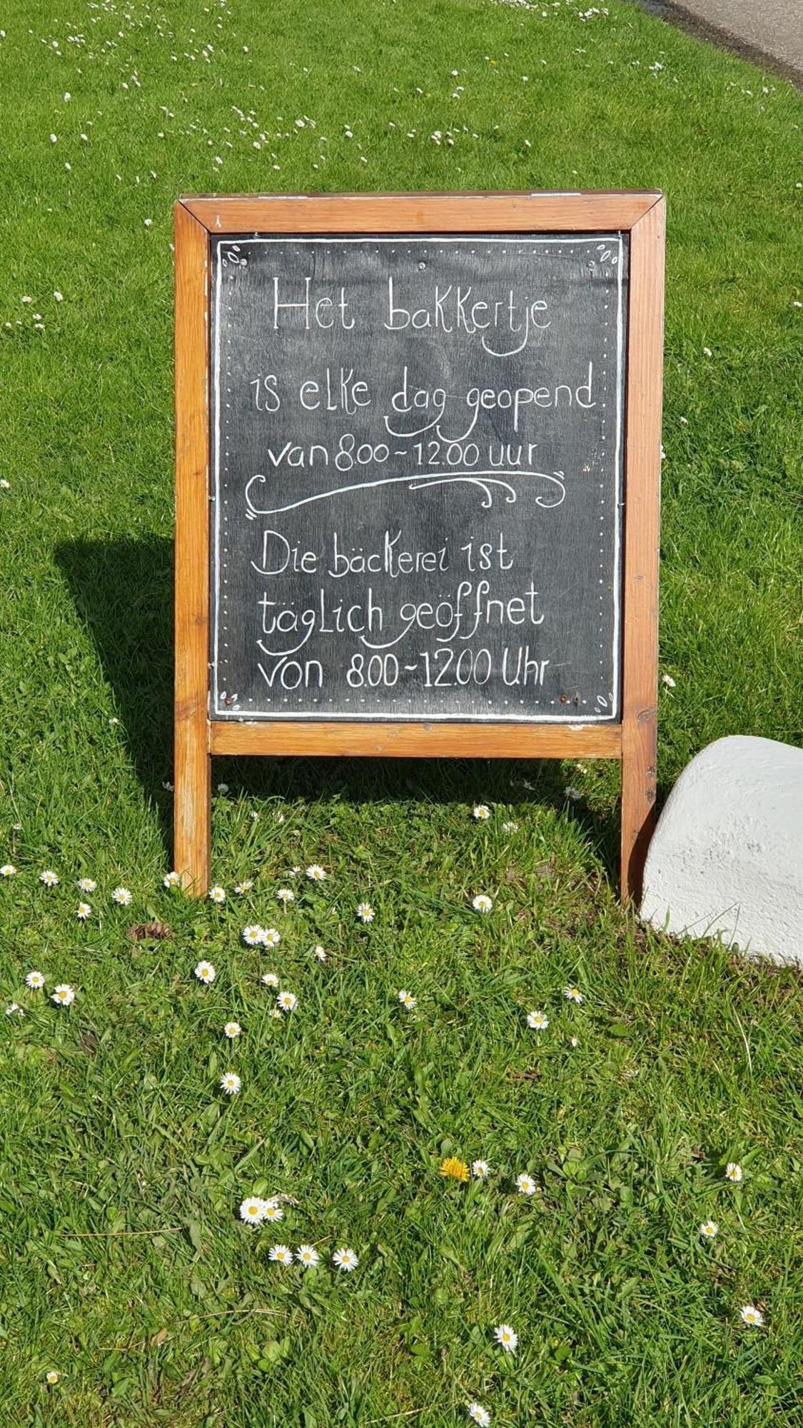 Meer-Brise Burgh-Haamstede Exterior foto